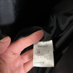 アンブロ　ベンチコート　umbroの画像