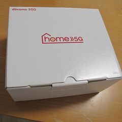 美品　ドコモ　ホームルーター　docomo home 5G HR01　（中古）の画像