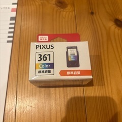 Canon PIXUS TS5430 BLACKプリンターの画像