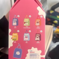 ラブブすくいスクイーズの画像