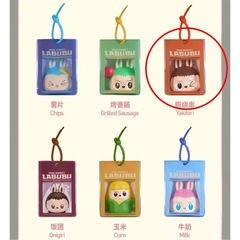 ラブブすくいスクイーズの画像