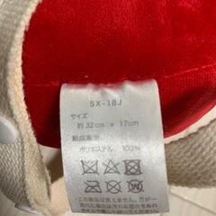 転倒予防　ヘッドガード　ごっつん予防　　の画像