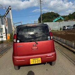 nassin mocoの画像