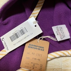 新品　キッズ　子供用帽子　ニット帽頭巾型の画像