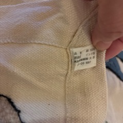 マルチカバー　綿100%  動物柄　刺繍の画像