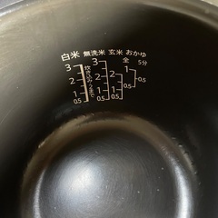 炊飯器　SHARP IHジャー 3合　2022年の画像