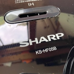 炊飯器　SHARP IHジャー 3合　2022年の画像