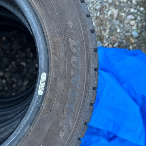【バリ溝】165/70R14 スタッドレスタイヤ4本