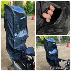 HYDEE.Ⅱ用　リヤチャイルドシートセット 5点式シートベルトの画像