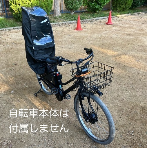 HYDEE.Ⅱ用　リヤチャイルドシートセット 5点式シートベルト