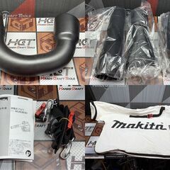 【中古】マキタ Makita MUB363DZV 充電式ブロワ 本体のみ【ハンズクラフト佐賀】の画像