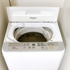 【11/16までに引取】Panasonic NA-F50B9-S 全自動洗濯機の画像