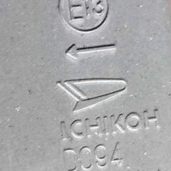 中古パーツ　ダイハツ　タントエグゼ　L455S　左テールレンズ!! の画像