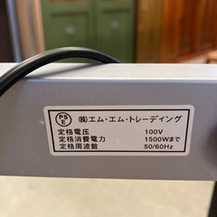 K2510-466 キャスター付き 木製天板 ワゴン レンジ台 ナチュラル キズ汚れ有りの画像