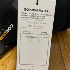 ゴードンミラー　ラゲッジシート
　の画像