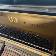 特価品❗️ヤマハ中古ピアノ/U3H🎹【アイコウ楽器】の画像
