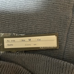 新品 VANITYFACE セーターの画像