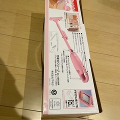 マキタ充電式クリーナーの画像