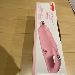 マキタ充電式クリーナーの画像