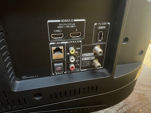 103106東芝40型液晶テレビ2019年製