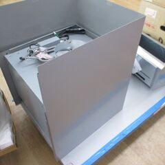 富士 SMHVR-931SIL レンジフード 未使用品 箱無し 店舗展示品 2024年製 【ハンズクラフト宜野湾店】の画像