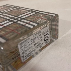 バーバリー　ブリット　オードパルファム50mlの画像