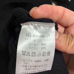 半袖ニット新品の画像