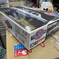 スカイラインGT-R 1/24の画像