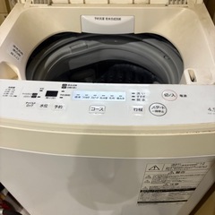 東芝洗濯機　4.5k　の画像