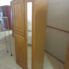 整理タンス　仕切りが多い【J571031-194】の画像