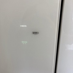 TOSHIBA　冷蔵庫　2020年製エコ機能付き ホワイトGR-R460FKの画像