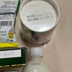 どれでも一つ50円　カルピスは賞味期限１１月までの画像