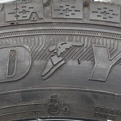 プリウス純正 スタッドレス 195/65R15 東北6県無料配送対応‼️爆安‼️最終値下げ‼️③超超超バリ溝❗ 国産グッドイヤー アイスナビ7❗ アルミ付き 国産 タイヤ !!　スタットレス　スタッドレス　雪 冬 ゆき PCD100 pcd100の画像