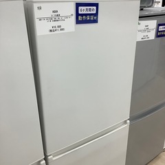 【6ヶ月間の動作保証付き】AQUA 2ドア冷蔵庫のご紹介です！の画像
