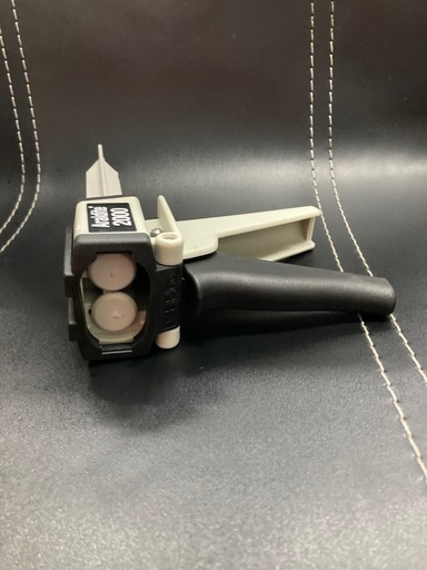 ハンツマン・ジャパン・アラルダイト　MANGUN 50ml専用　リサイクルショップ宮崎屋　佐土原店　26.3.31