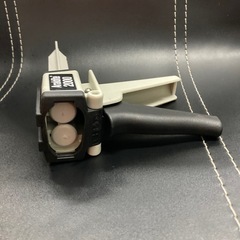 ハンツマン・ジャパン・アラルダイト　MANGUN 50ml専用　リサイクルショップ宮崎屋　佐土原店　25.10.31の画像