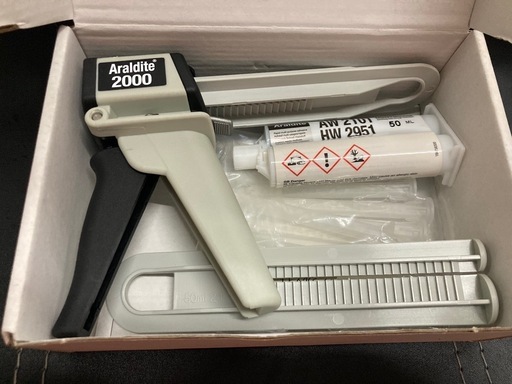 ハンツマン・ジャパン・アラルダイト　MANGUN 50ml専用　リサイクルショップ宮崎屋　佐土原店　25.10.31