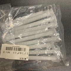 ハンツマン・ジャパン・アラルダイト　MANGUN 50ml専用　リサイクルショップ宮崎屋　佐土原店　25.10.31の画像