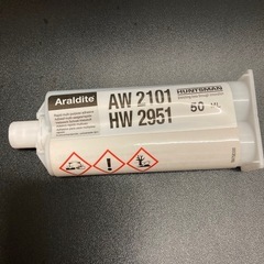 ハンツマン・ジャパン・アラルダイト　MANGUN 50ml専用　リサイクルショップ宮崎屋　佐土原店　25.10.31の画像