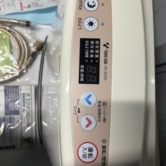 ガスファンヒーターの画像