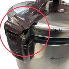 ※訳アリ品※2021年製 リンナイ 都市ガス用 ガス炊飯器 こがまる 1升炊き RR-100FS 業務用 炊飯器 厨房機器の画像