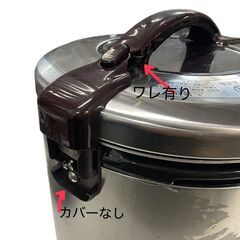 ※訳アリ品※2021年製 リンナイ 都市ガス用 ガス炊飯器 こがまる 1升炊き RR-100FS 業務用 炊飯器 厨房機器の画像