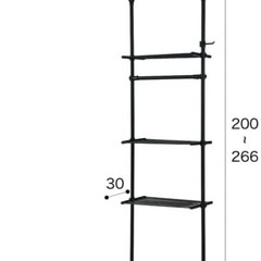 ニトリ 突っ張り棒 ラックの画像