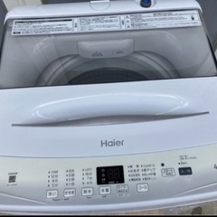 Haier 全自動電気洗濯機 JW-U45EA 2024年製の画像