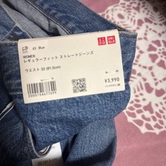 womenジーンズの画像