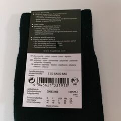 HUGO BOSS ヒューゴボス ソックス 2足セットの画像