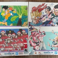 一番くじ　ドラゴンボール　40th 其之一　45点　未使用の画像