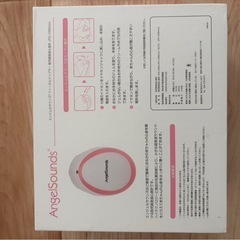 エンジェルサウンズ　胎児超音波心音計　付属品の画像