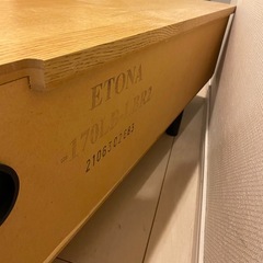 ニトリ テレビボード ETONA（エトナ）170cm ライトブラウン ローボード 収納付きの画像