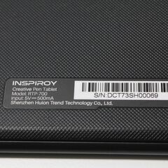 HUION/Inspiroy RTP-700/ペンタブレット/板タブ ⑤の画像